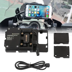 r1300gs 12mm Mobile Phone Motorcycle Navigation Bracket USB Charging Support For BMW R1300GS R1300 GS R 1300 GS 2023 2024 2025
