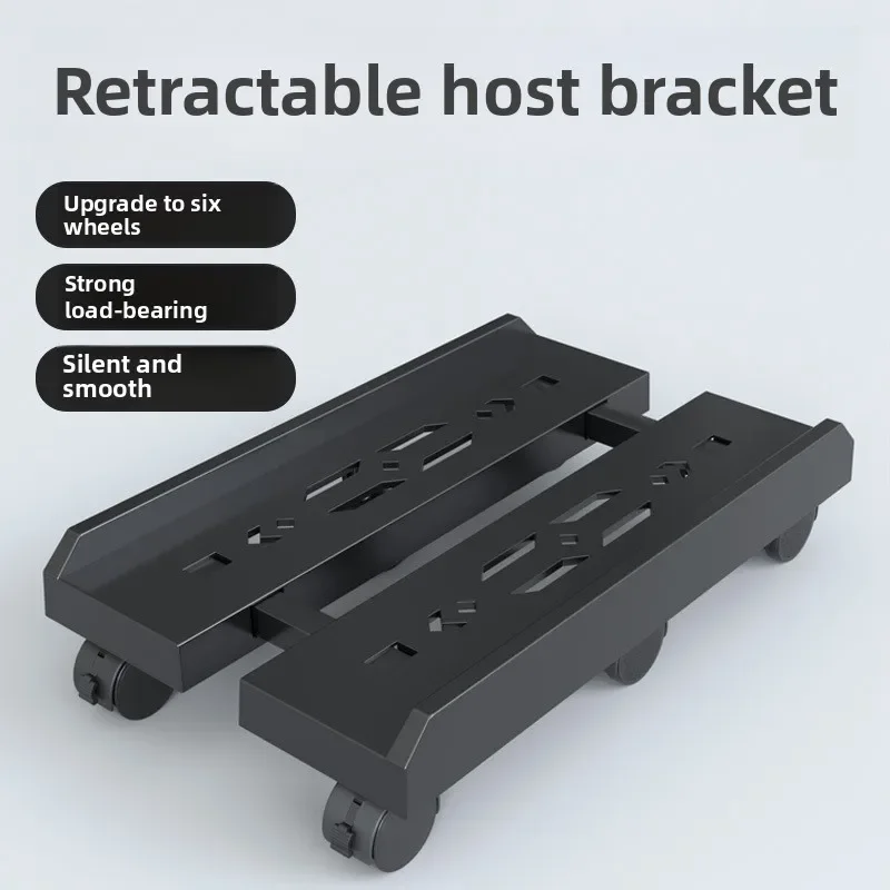 

Computer Host Bracket Removable Large Chassis Base Home Office Host Tray Width Adjustable Bracket Server Rack