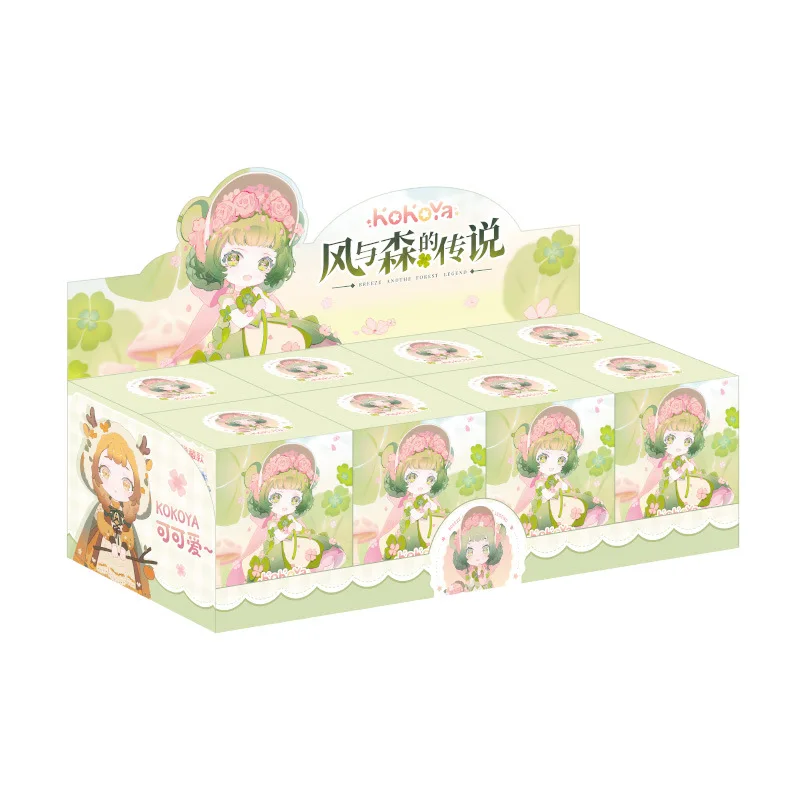 Kokoya Breeze Andthe Forest Legend Series Blind Box น่ารักแอ็คชั่นฟิกเกอร์ถุงเซอร์ไพรส์อะนิเมะรูปปั้นของเล่นลึกลับสาวของขวัญ