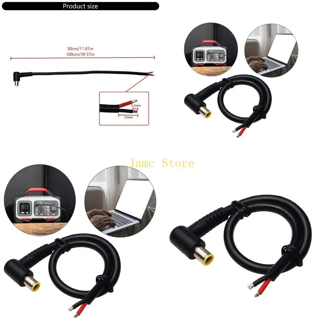

LX0B DC7909 Power Cogtail Cable 8 мм мужской штеплет