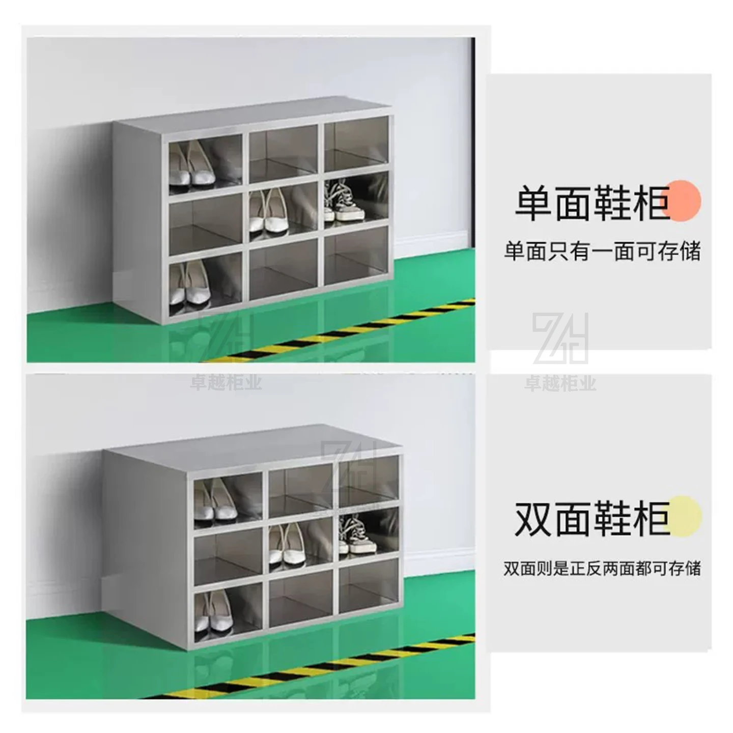 Stainless steel shoe cabinet factory workshop staff shoe cabinet locker room shoe changing stool staff cabinet locker with door