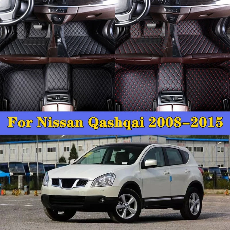 

Car Foot Pads For Nissan Qashqai 2008-2015 Auto Accessories Protective Pad Custom Auto Floor Mats Automobile Carpet Cover