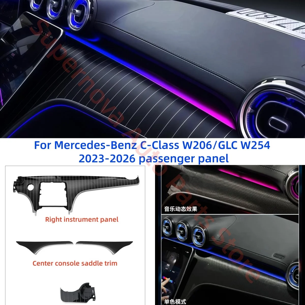 Fit for Mercedes-Benz C-Class W206/GLC W254 2023-2026 passenger panel LED Ambient light car interior lighting upgrade Auto Parts