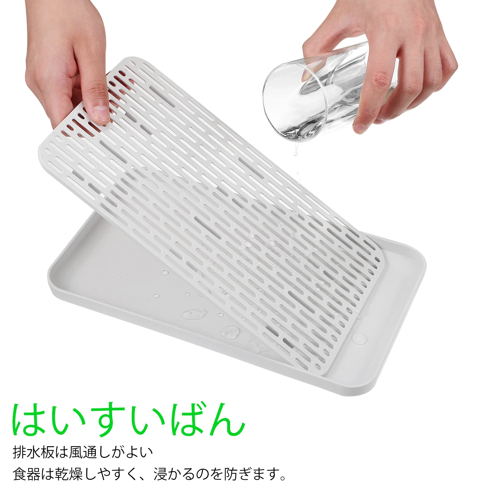 2 Pcs Counter Tray Drain Basket Draining Mat Kitchen Drainer Multifunctional Drainage Plastic for Dish Drying Pad