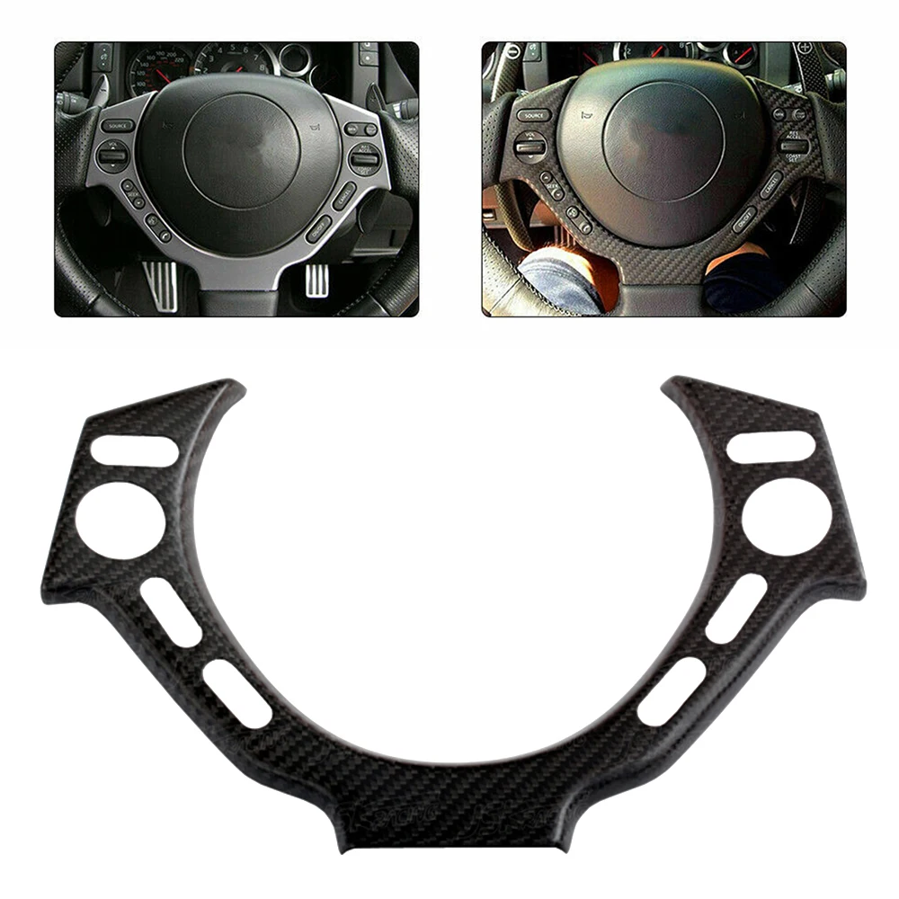 Matte Carbon Fiber Steering Wheel Switch Plate For Nissan Gtr R35 2008-2016