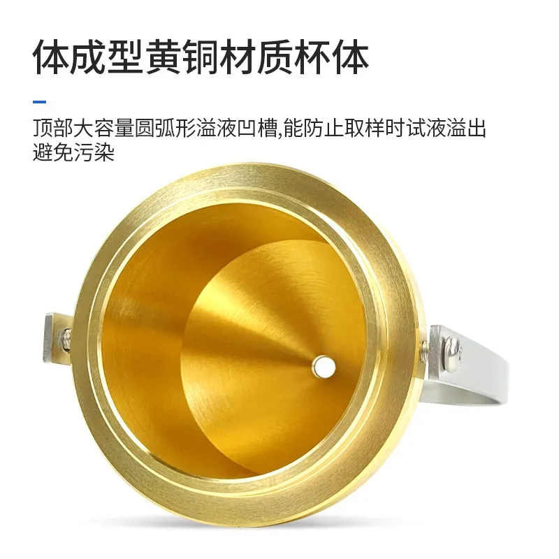 Portable Coating Four Cup Viscosity Cup LND-1A Portable Desktop Paint Coating Viscometer Coating