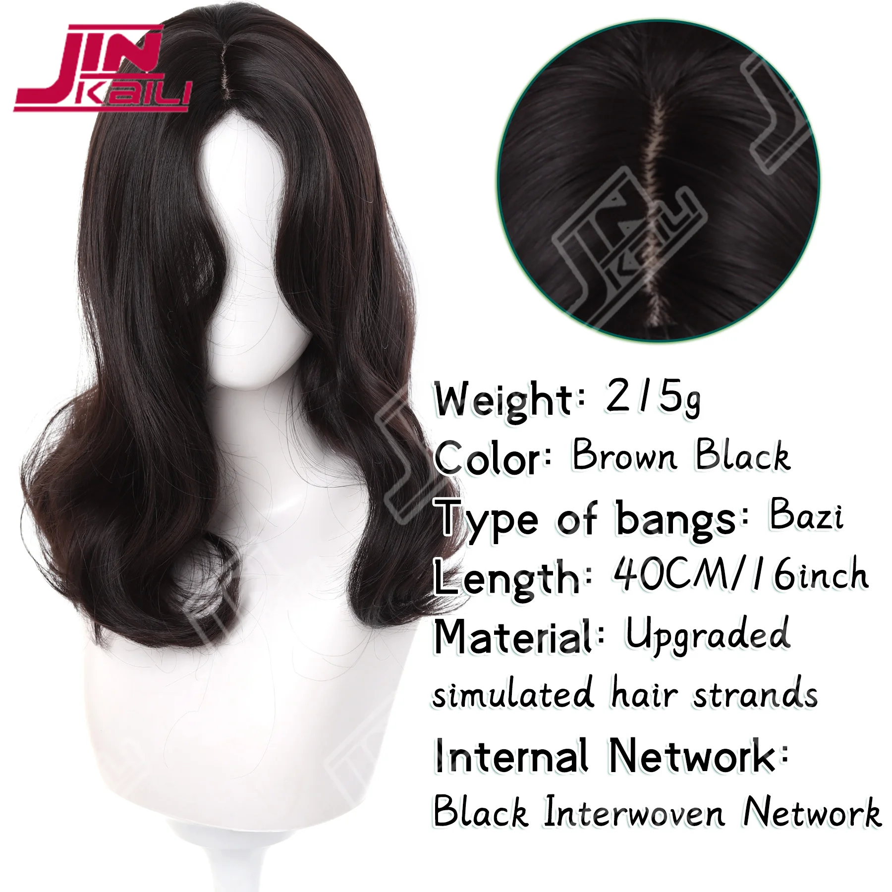 JKL cool brown Wavy Synthetic Wigs Medium Length Middle Part Wig for Women Daily Party Wedding Use Heat Resistant