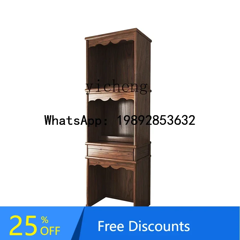H1  Solid wood ancestral shrine cabinet Household three-layer shrine Buddhist shrine New Chinese vertical cabinet