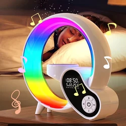 Smart Night Light For Kid Bedroom Bedside Wake Up Alarm Clock Atmosphere Light Multifuction Bluetooth Speaker Wireless Charger