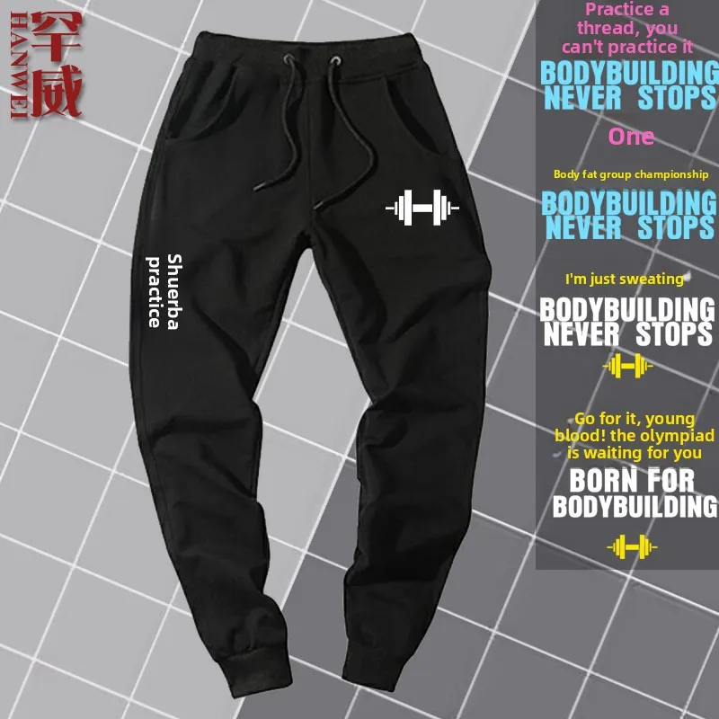 

Casual Fitn Joggers for Men Gym Training Pants No Trace of Training Buddha Sle Small Footed Trousers Sweatpants
