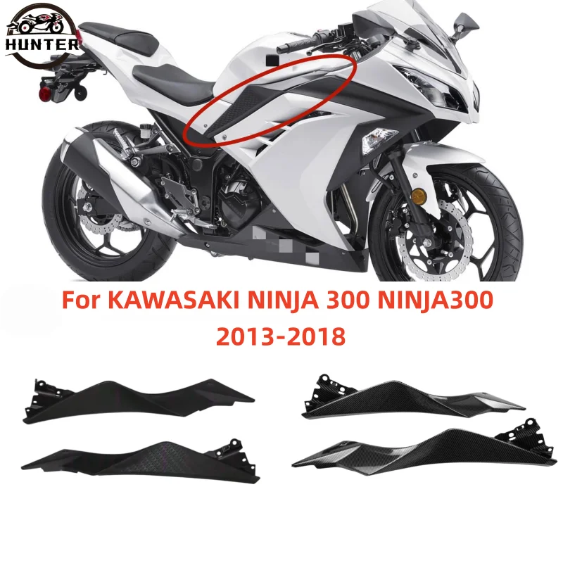 Motorcycle Body Panel Cowl Fairing Parts Under Tank Panels Side Cover Fit For KAWASAKI NINJA 300 NINJA300 2013 2014 2015-2018