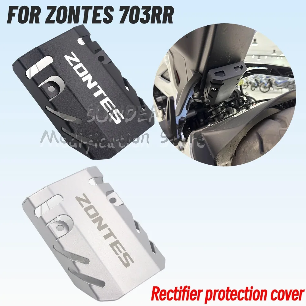 New FOR ZONTES 703RR 703 RR Motorcycle Modified Rectifier Protective Cover Decorative Stainless Steel Protective Cover