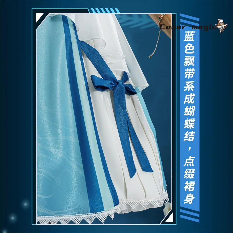 Проект SEKAI ЦВЕТНАЯ СЦЕНА! подвиг. Летний костюм для косплея Kusanagi Nene, униформа, карнавальная одежда на Хэллоуин