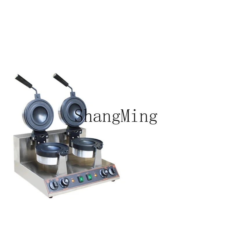 

ZYY Commercial Double Head Rotary Burger Machine Toast Waffle Machine Ice Cream Stuffing Burger Machine