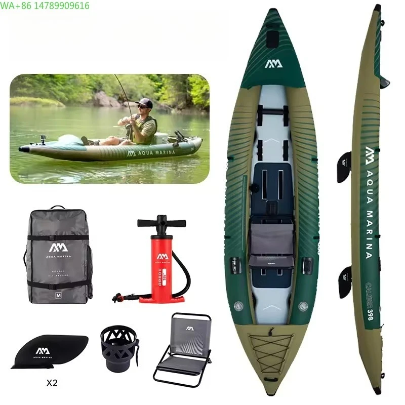 

Single/Double Switchable DWF Brushed Bottom Fishing Series Kayak, Including Aluminum Alloy Folding Seats and Cup Holders