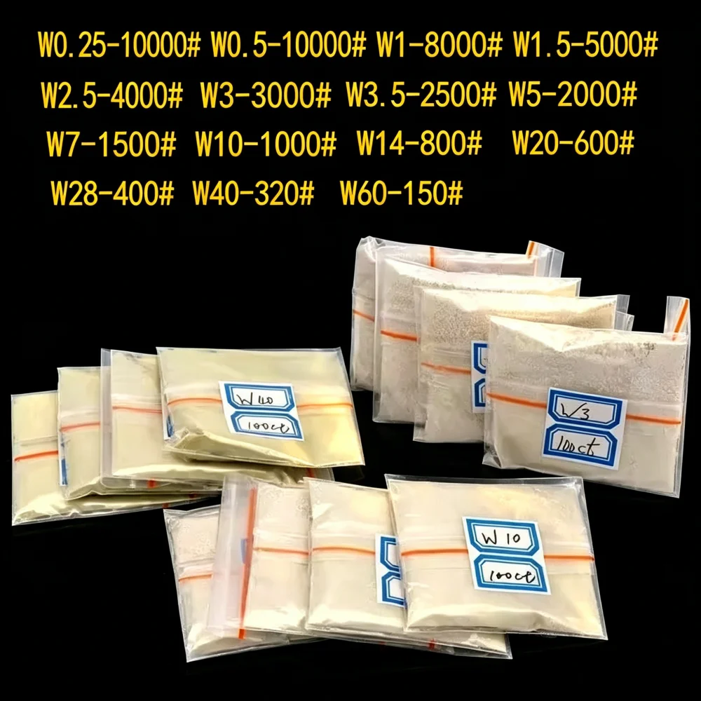 20g 100 Carats W0.25-w50 Synthetic Micron Powder, Professional Polishing Abrasive For Jewelry Jade Grinding