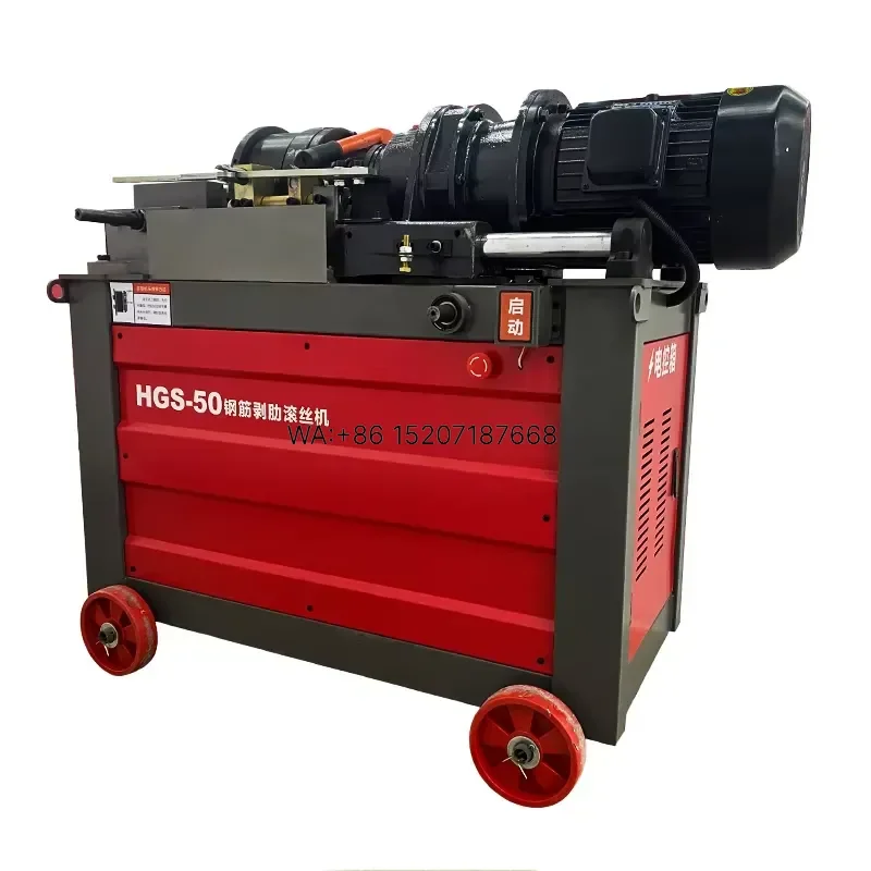 Wmwmnu for Steel Bar Rolling Mill Straight Thread Rib Stripping and Threading for Manufacturing