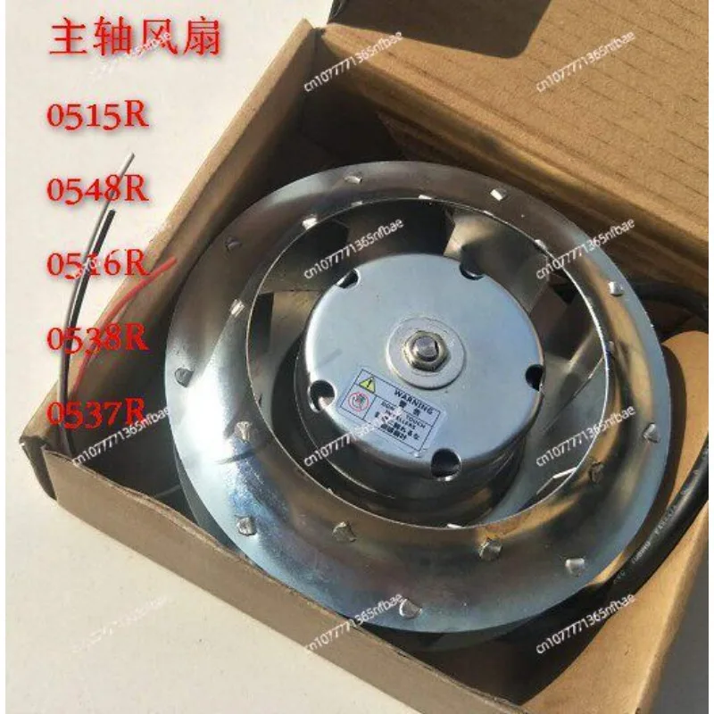 Exact Fit Spindle Motor Fan Replacement, Compatible with A90L-0001-0515R 0548R 0538 Models