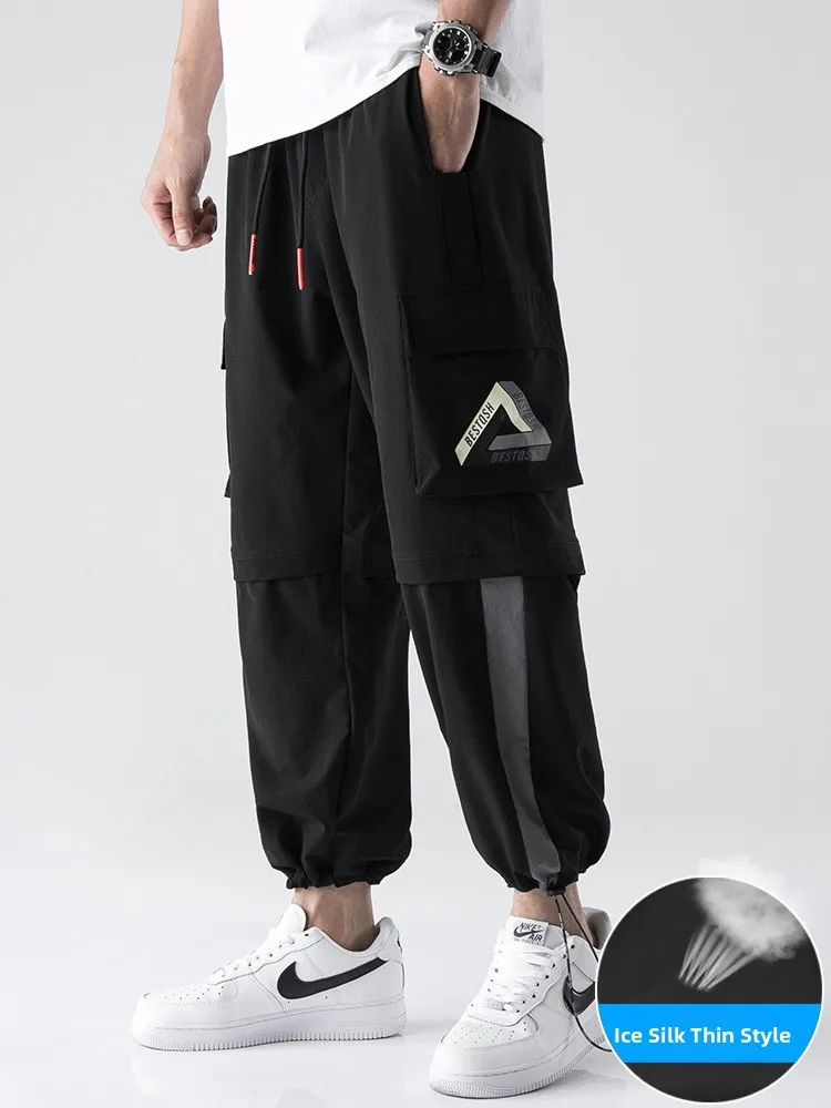 

Ice Silk Nine Points Men's Casual Pants Qui Dry Workwear Summer Sle Loose Fit Printed Trousers for Youth Faionable