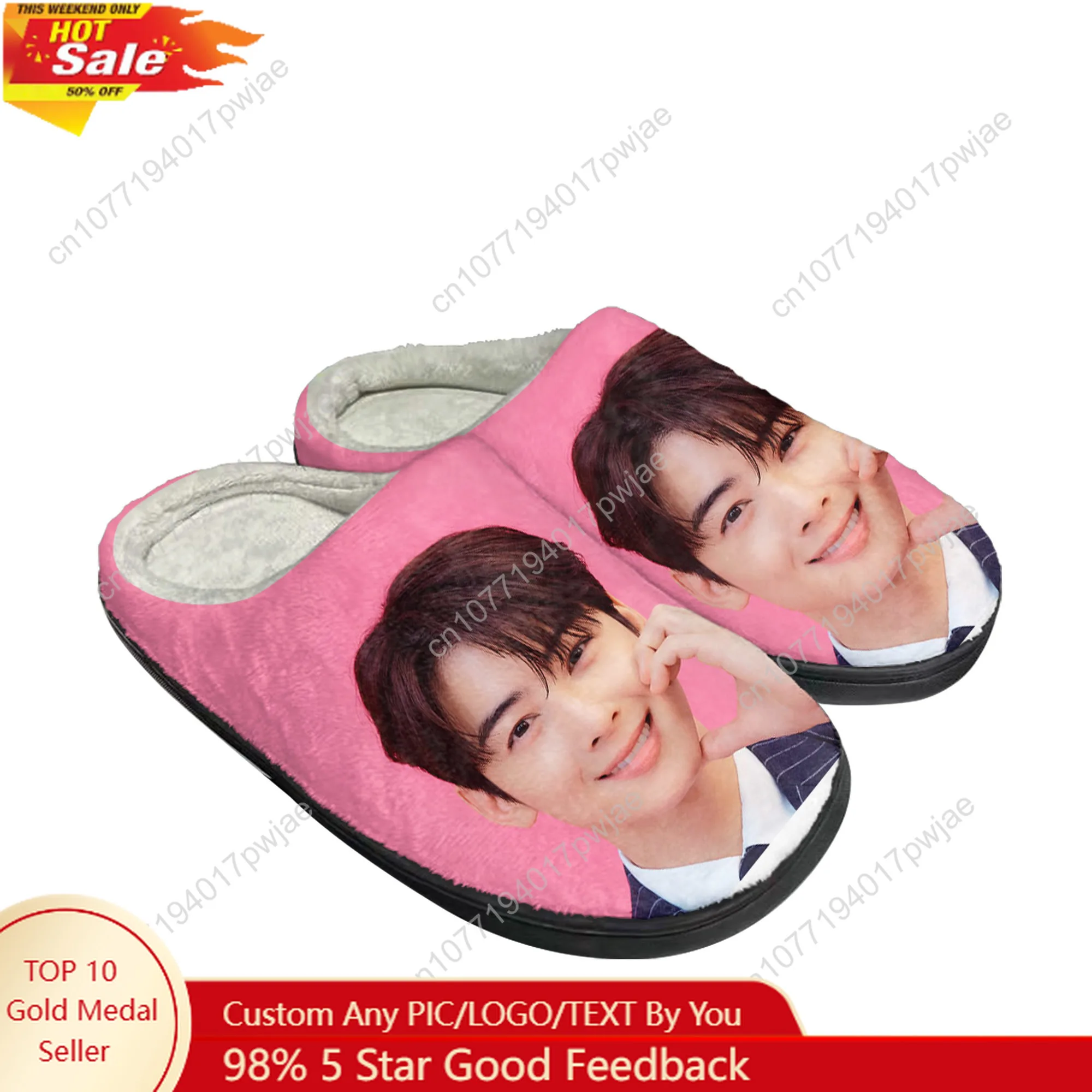 

KPOP Cha EunWoo Home Cotton Custom Slippers Yugi Muto Printed Mens Womens Plush Bedroom Casual Keep Warm Shoes Thermal Slipper