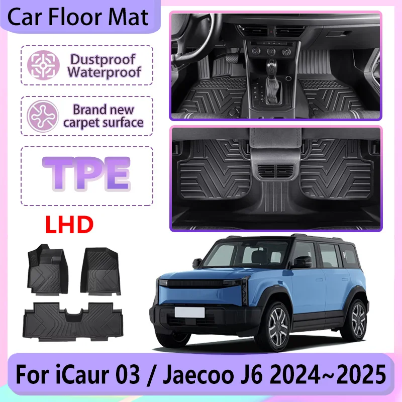 LHD TPE Car Floor Mat For iCaur 03 Jaecoo J6 2024 2025 Waterproof Foot Pad Liner Anti-dirty Carpet Rug Auto Interior Accessories