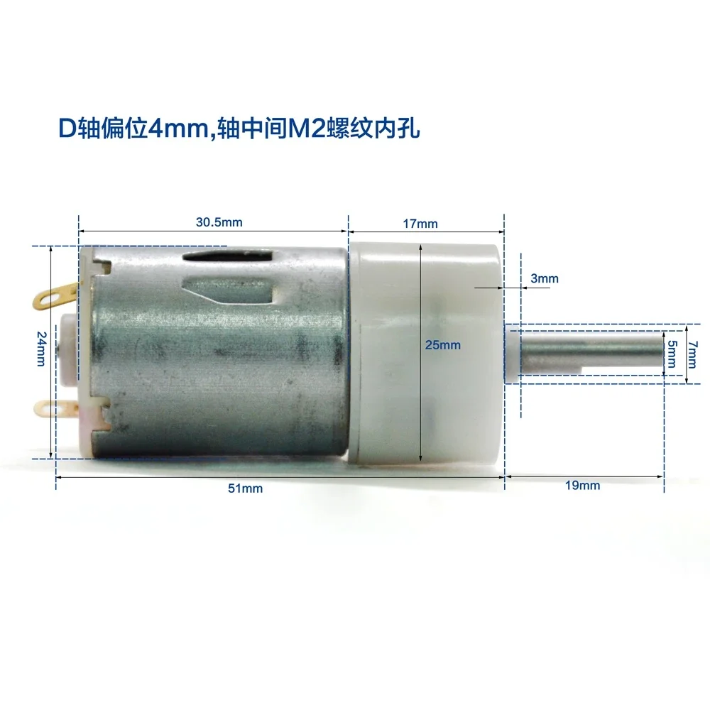 25GA-370 Micro DC All Metal Gear Gearbox Motor Automatic Curling Rod Electric Tool Motor