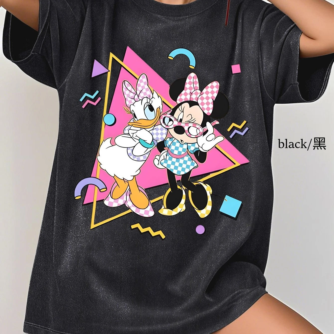 

Official Disney Licensed Women'S Retro Minnie & Daisy Geometric Print T-Shirt Short Sleeve Round Neck Casual Summer Top