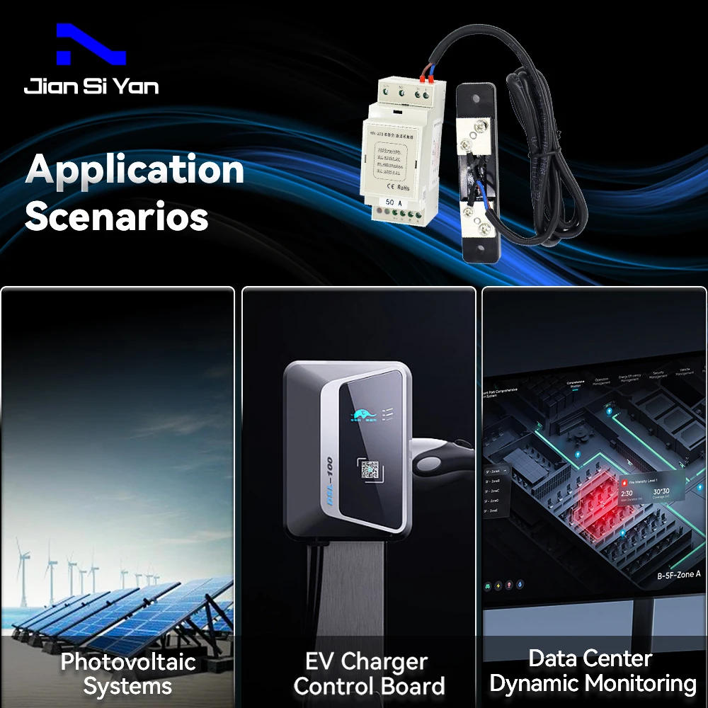 JSY-MK-229 50A DC Current Voltage Acquisition Module RS-485 Modubus-RTU Single Phase Bi-directional Solar Energy Meter