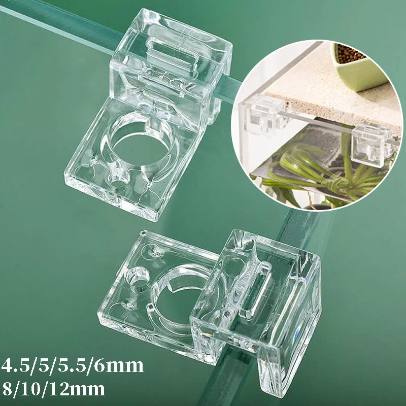 Clipe de Acrílico para Aquário 4.5/5/5.5/6/8/10/12/15mm, 2/4/8 Peças, Suporte para Tampa de Aquário, Braçadeira de Fixação, Acessórios para Aquário