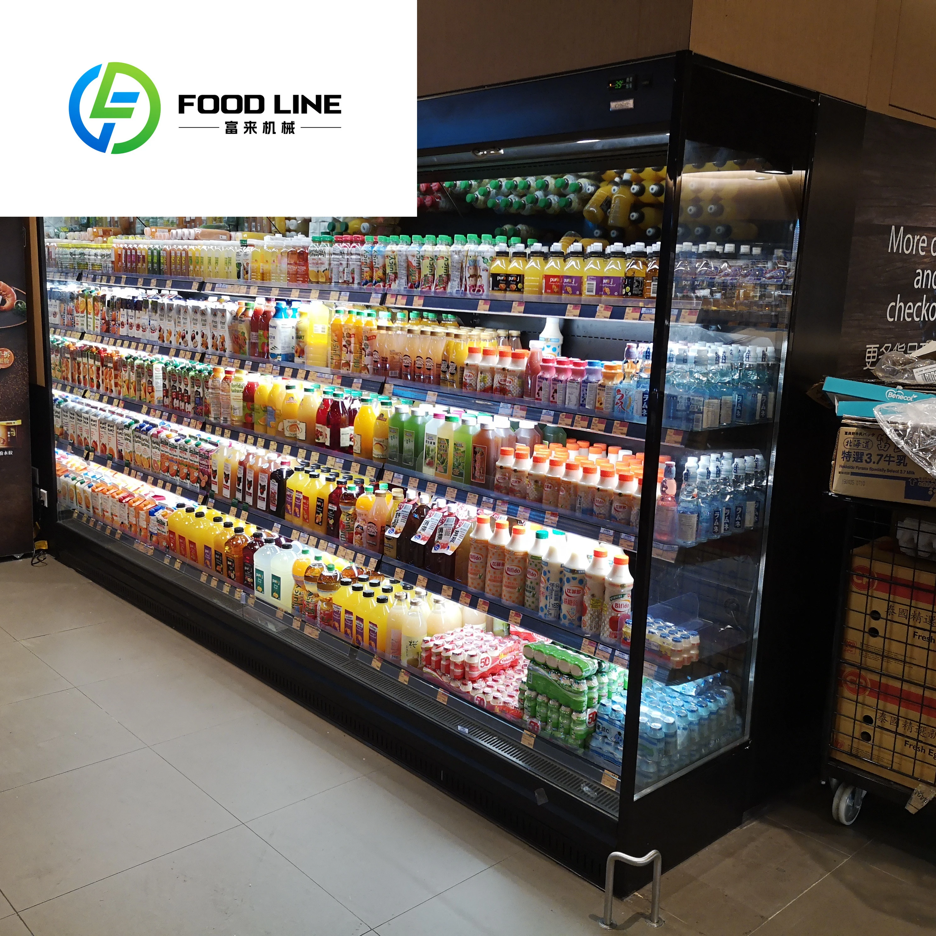 

Commercial Single-Temperature Open Upright Display Refrigerator/Vegetable Beverage Cooler/Milk Chiller for Supermarket Use