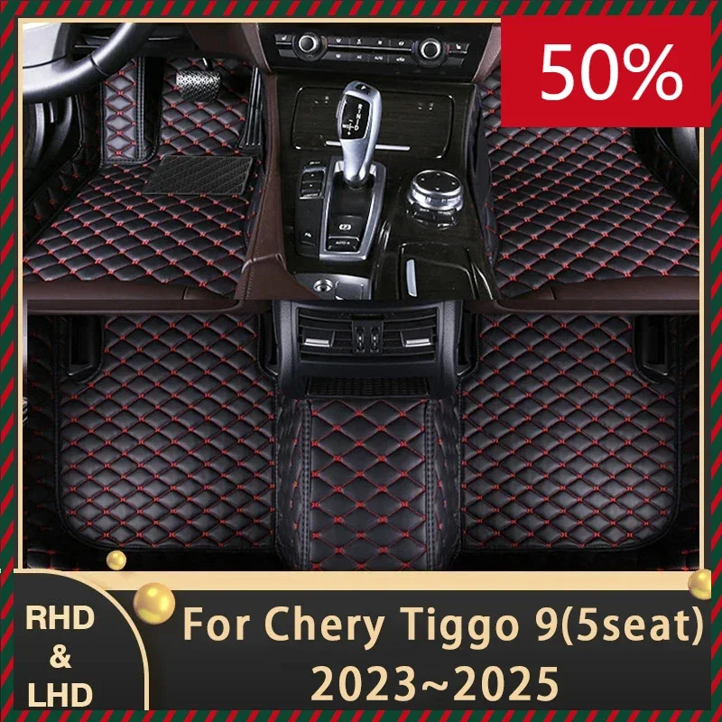 Car Floor Mats For Chery Tiggo 9 Jaecoo 9 2023 2024 2025 5seat Custom Auto Foot Pads Leather Carpet Interior Accessories