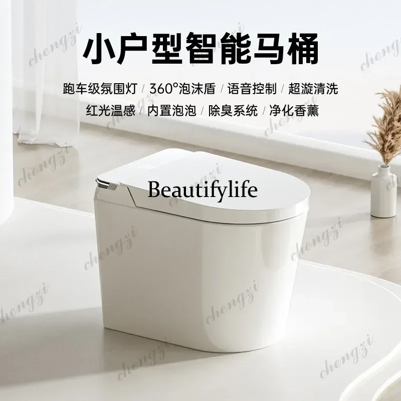 Small apartment instant built-in bubble aromatherapy blue bubble no water pressure smart toilet ab01