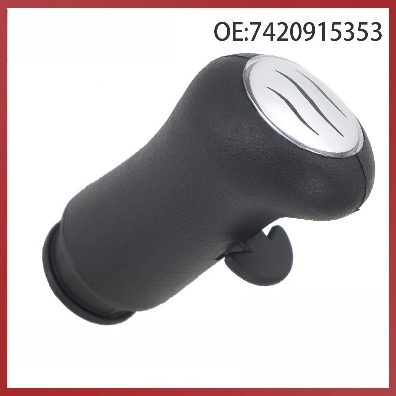 

7420915353 Suitable for Renault Auto Parts, Shift Handle Balance Lever, Handball Joystick Handle
