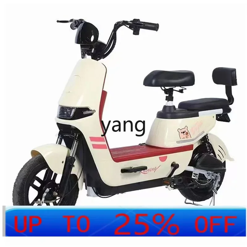 YJQ  small girls electric car adult new national standard electric car girls small tram