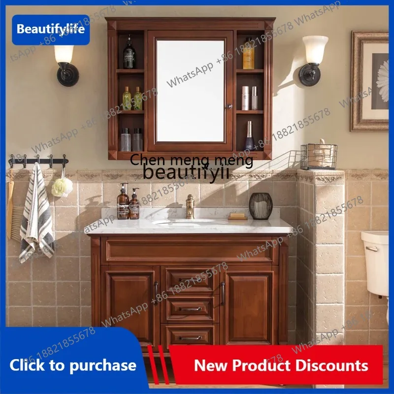 C85 American Country Bathroom Cabinet Oak Walnut Washbasin Bathroom Cabinet Combination Bathroom Table