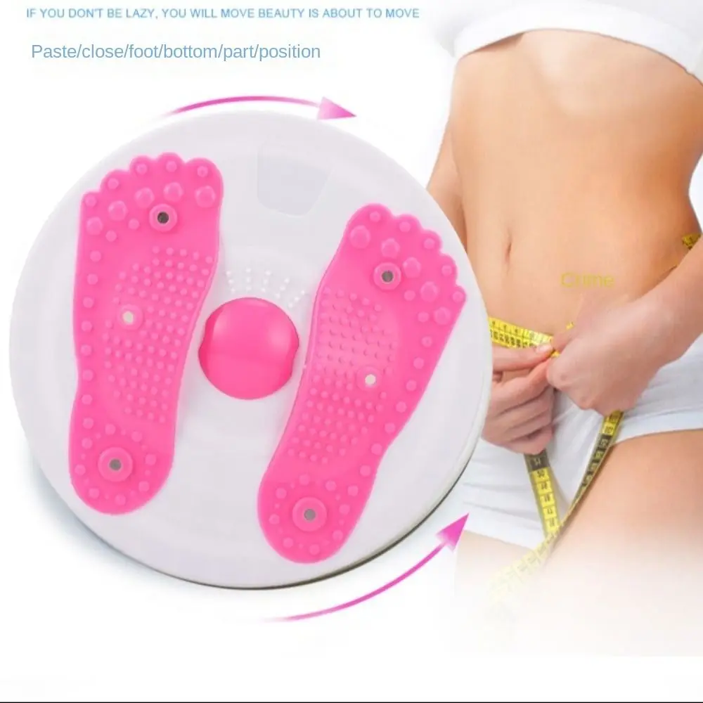 Plastic Waist Twisting Disc Portable Healthy Foot Massage Plate Waist Slimming Abdomen Core Exercise Turntable Balance Training