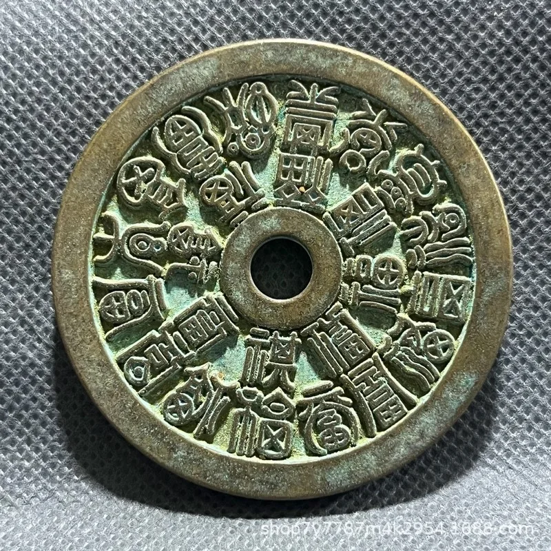 Brass crafts, Longshan Shangui coins, various decorative pendants available for retail