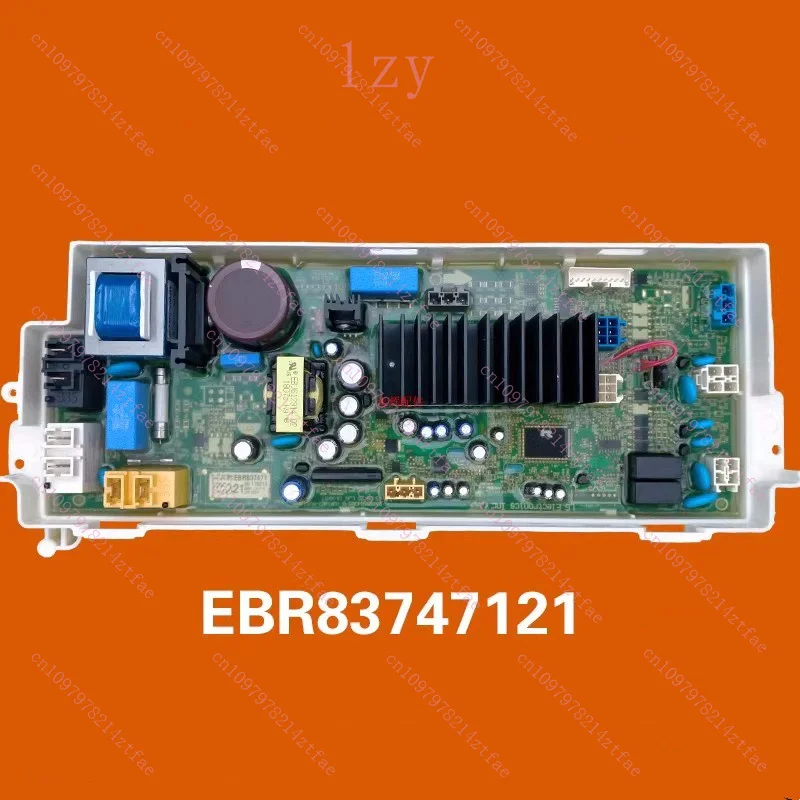 Used for LG drum washing machine computer board EBR875600 EBR87560021 EBR837471 EBR83747121 EBR805789 EBR80578921 motherboard