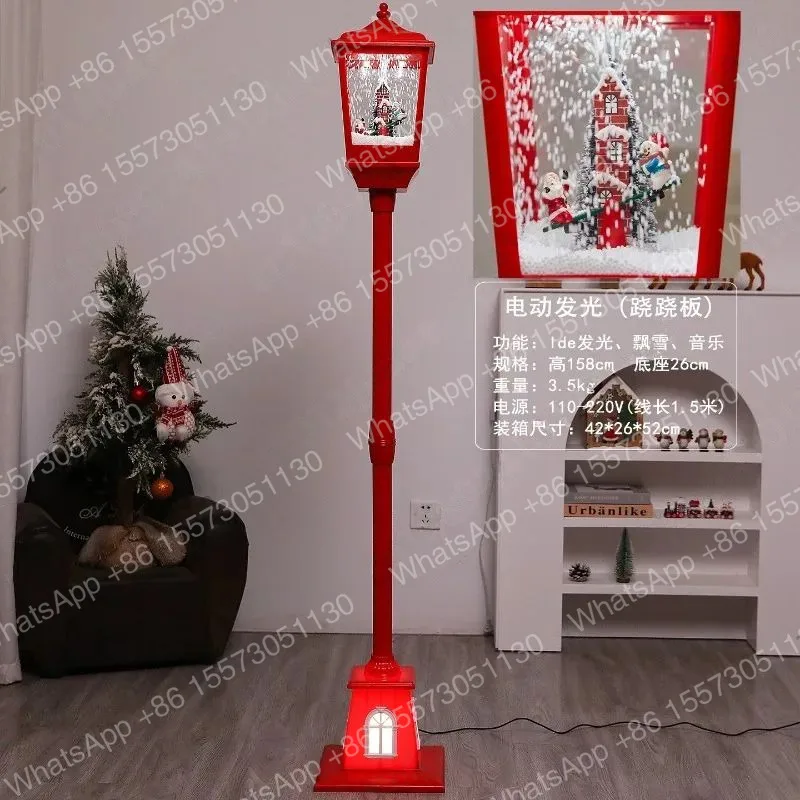 Lucky Snow Christmas Ornaments New European Snow Small Street Lights Dynamic Interior Festival Dress Up Products Music Lights