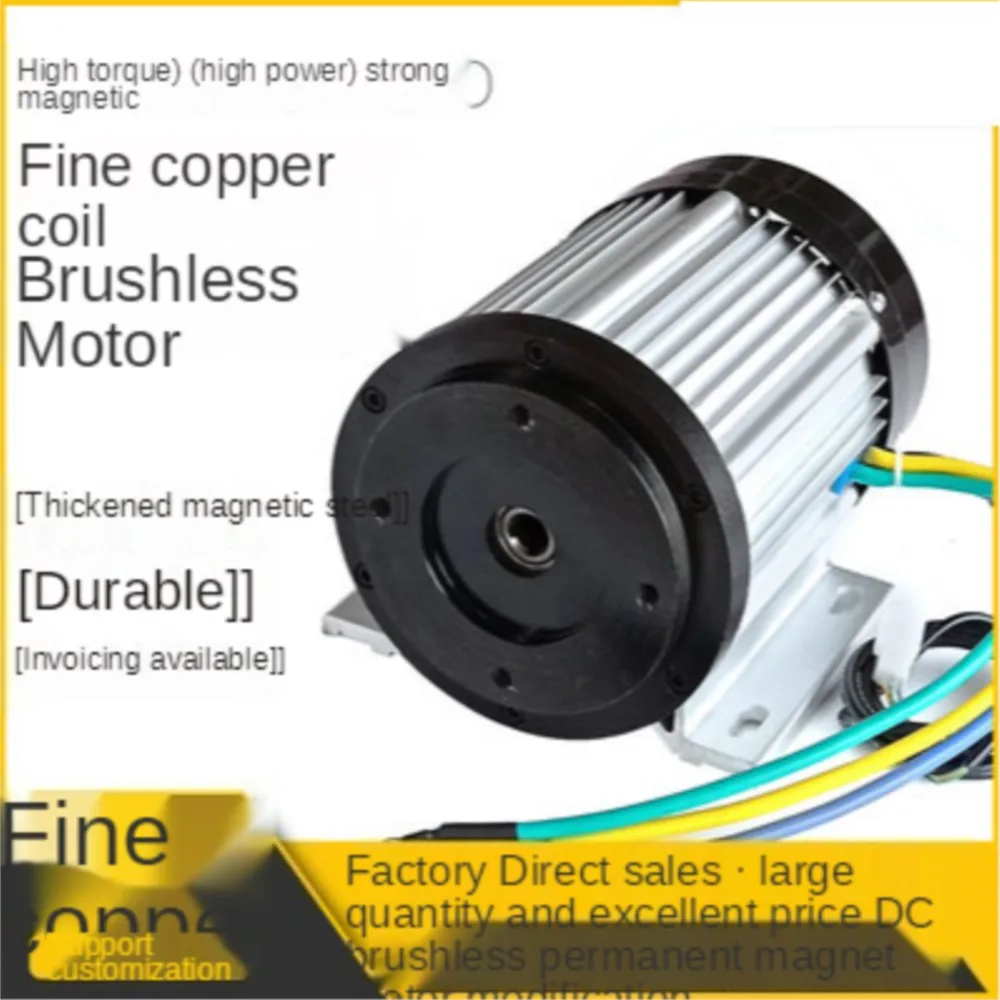 48V 60V 72V 4000W Electric Motor Hydraulic Oil Pump Cleaning Machine Retrofit Equipment DC Brushless High-power Motor