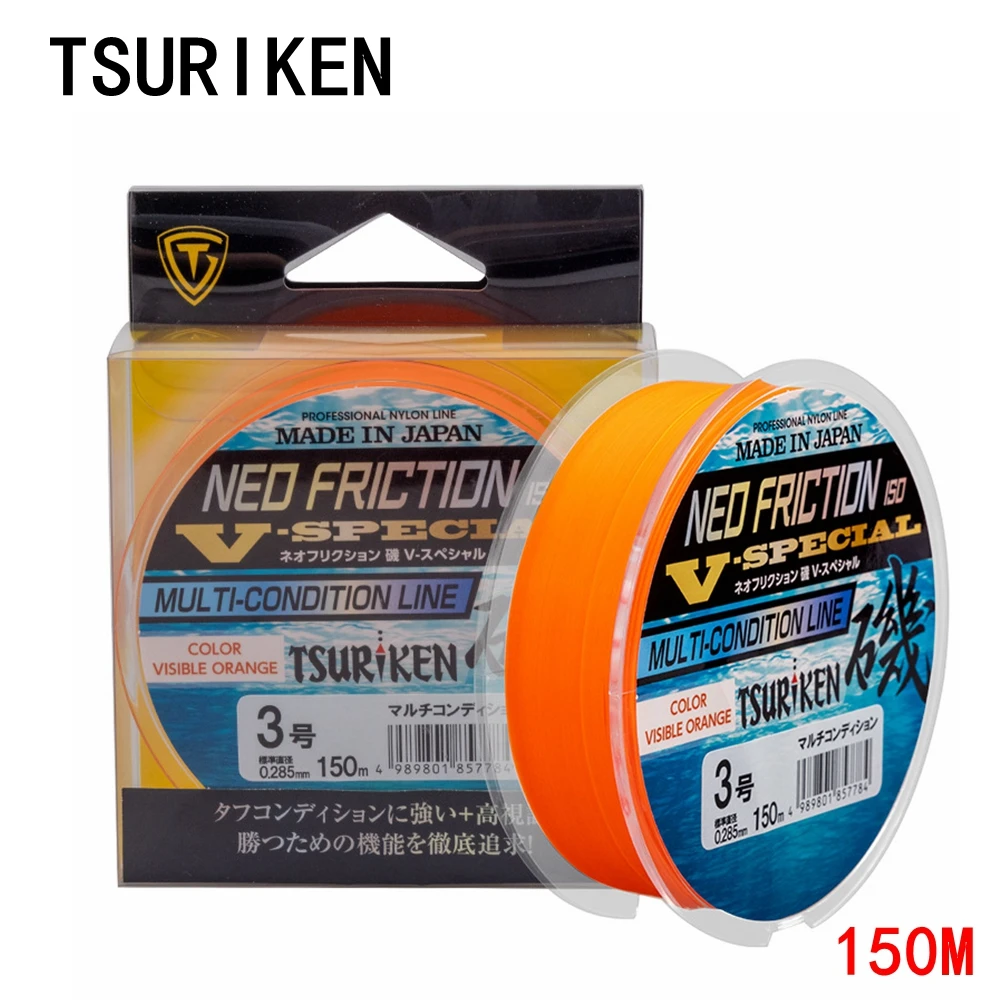 Japan 2023 New TSURIKEN V-SPECIAL Fishing Line 150M/200M 0.2mm-0.37mm Half Floating Rock Fishing Line Orange nylon thread Line