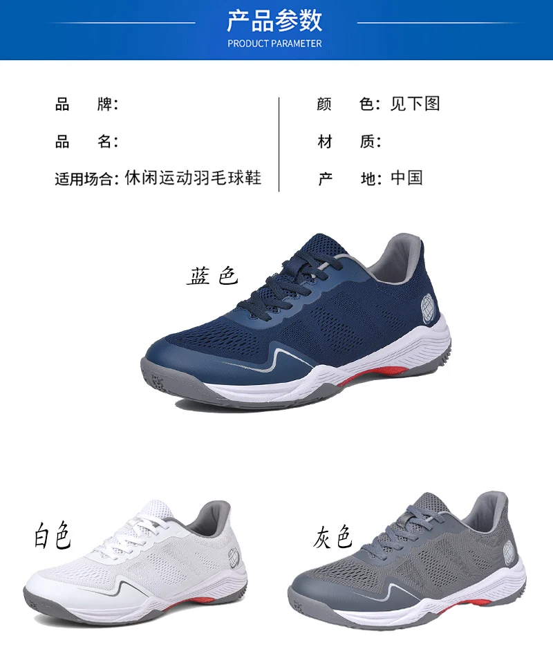 

Carbon professional Younisk badminton shoes Men's super light rotary button Women's large anti-skid breathable tennis shoes36-46