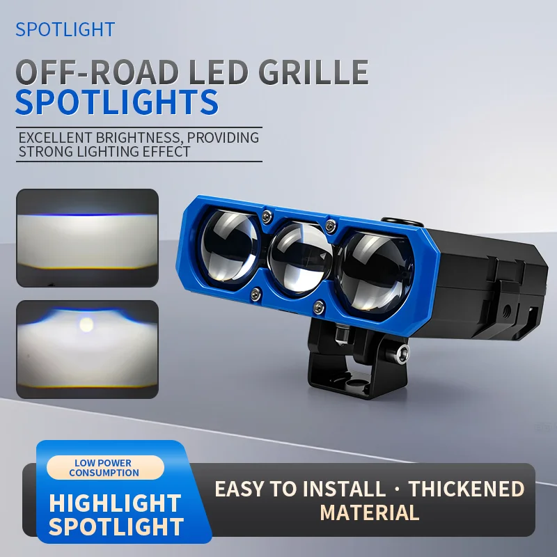 300W LED Motorcycle Guardrail Light, Triple Lens Focusing Lamp, Electromagnetic Switch, LED Vehicle Light Accessories, Car Grill
