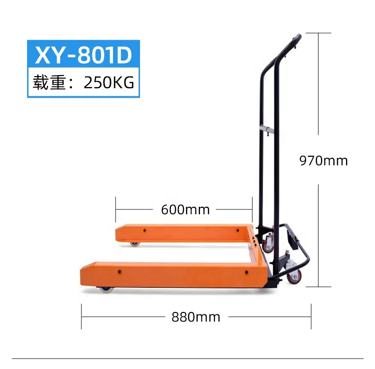 2024 new style 250kg plate truck mini Turnover Box Cart truck box trolley