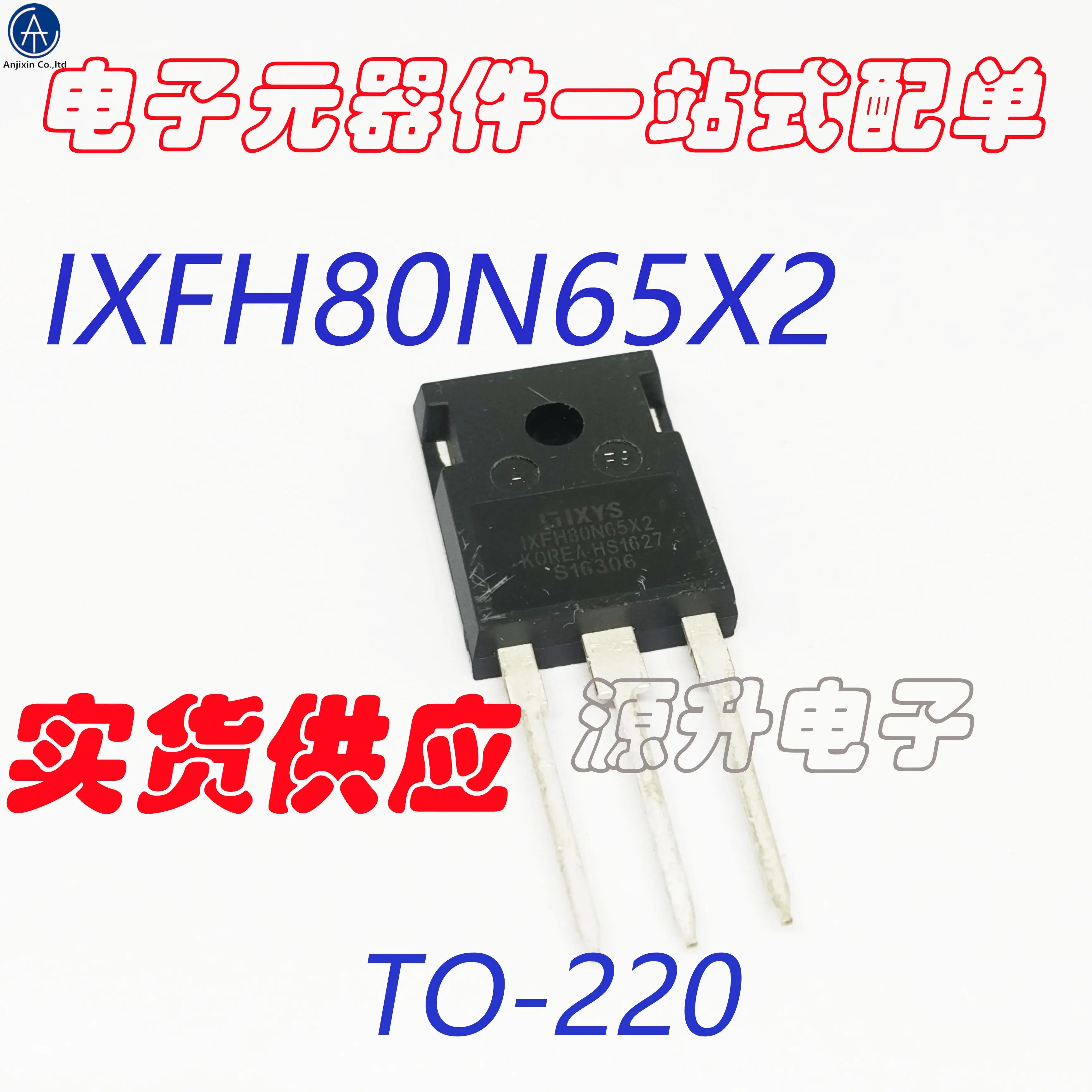 

5PCS 100% orginal new IXFH80N65X2 80N65 high power power switch tube TO-247