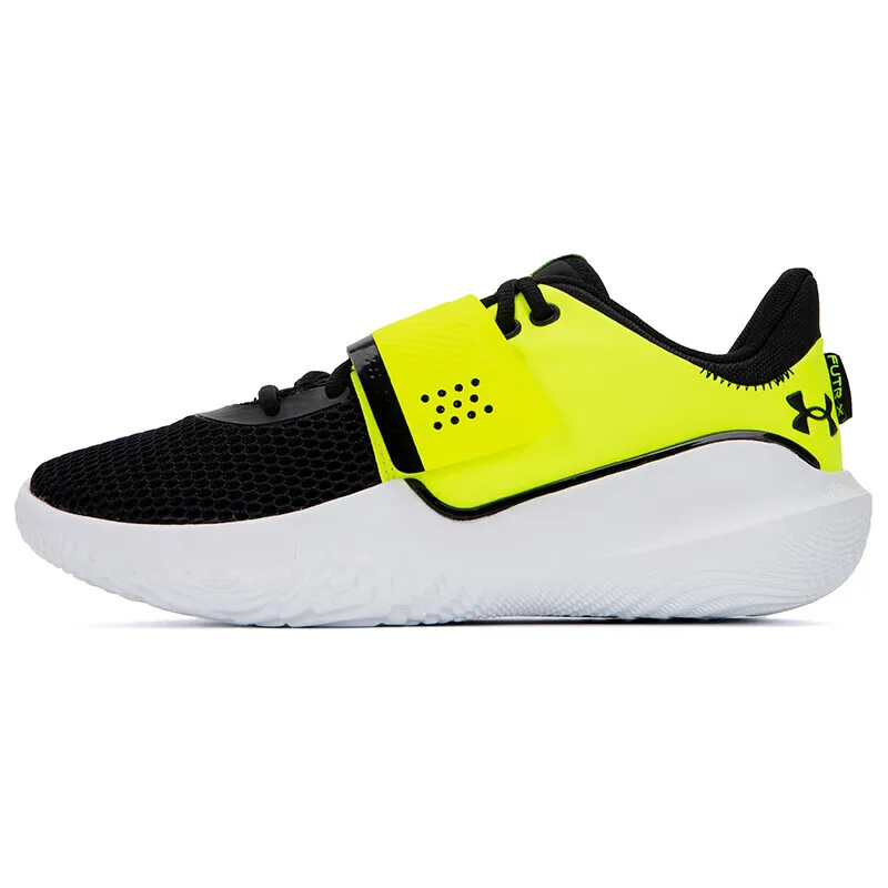 Under Armour men's and women's shoes 2024 new sports shoes cushioned wear breathable actual combat basketball shoes 3024968-301