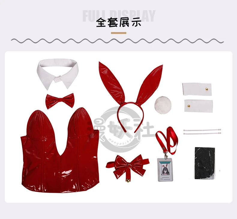 Game Azur Lane Taihou Cosplay Costume L2D IJN  Taihou Swimsuit Cosplay Red Bikini Set Taihou Bunny Suit Summer Swimwear