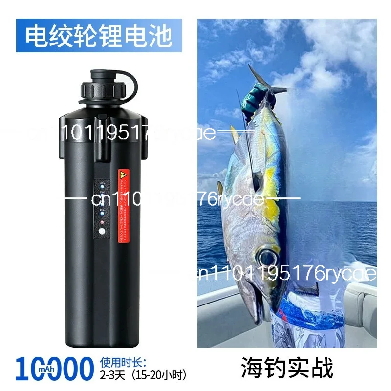 

long-lasting power supply 14.8 volt portable lithium battery for electric fishing reels, compatible with seawater boat fishing