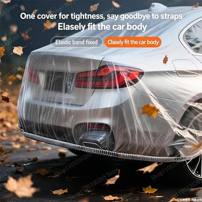 Transparent Disposable Car Cover, Dustproof & Rainproof, Elastic Band Fixed, Ideal for Storage, Travel & Short-Term Use