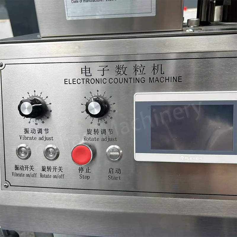 DG-100A Counting Machine Automatic Counter Electronic Filling Machine